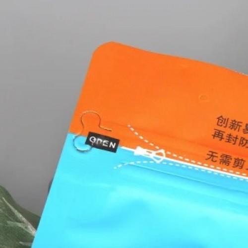 Pet Food Packaging Block Bottom Bags Packing Coffee Beans Flat Bottom Bag With Pocket Zipper