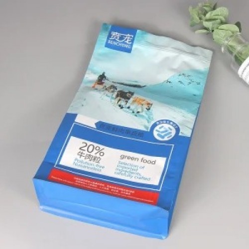 Pet Food Packaging Block Bottom Bags Packing Coffee Beans Flat Bottom Bag With Pocket Zipper